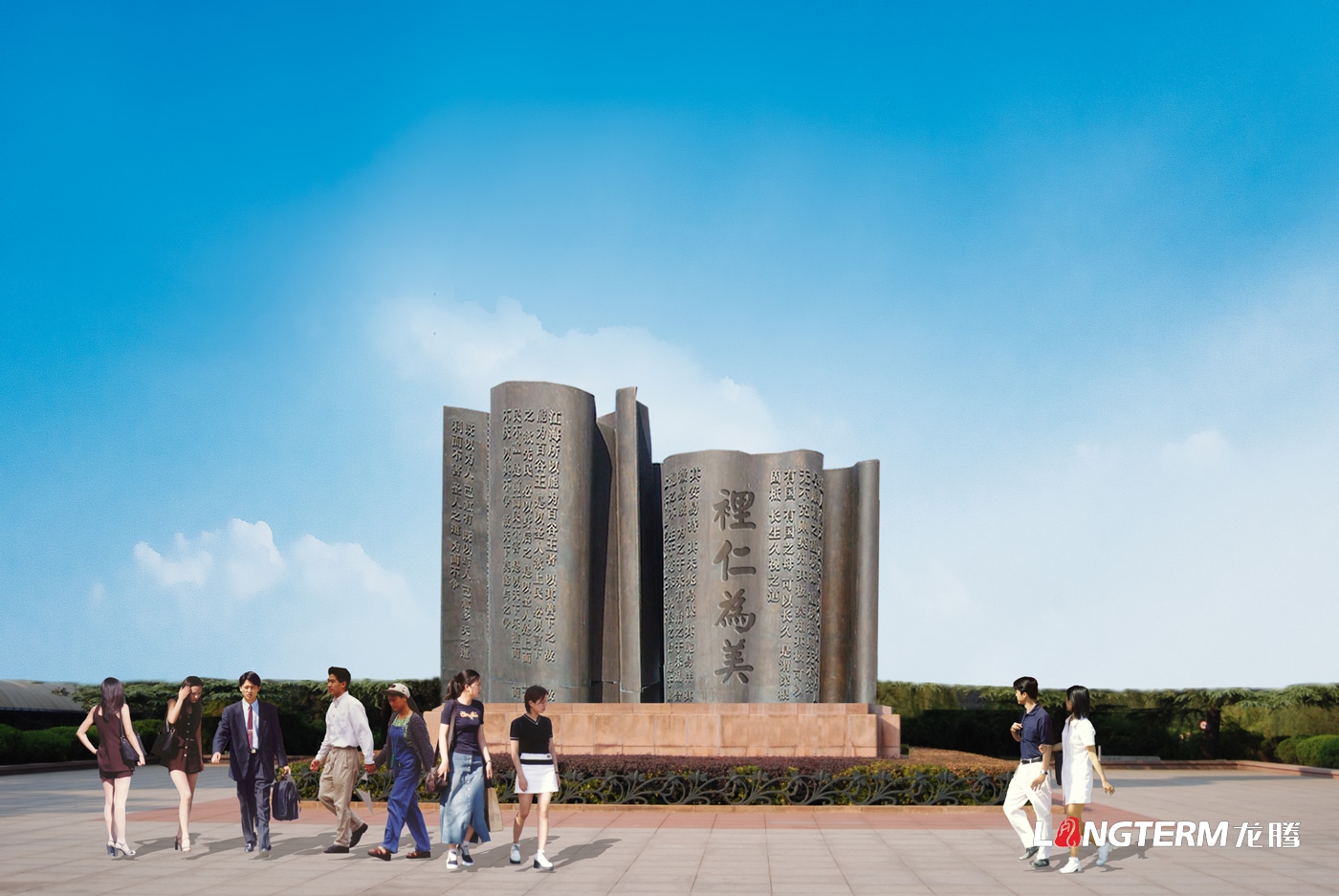 成都校園文化建設公司_小學、中學、大學營造學校學習氛圍_院校成果匯報展示廳設計裝修_學院特色主題文化設計