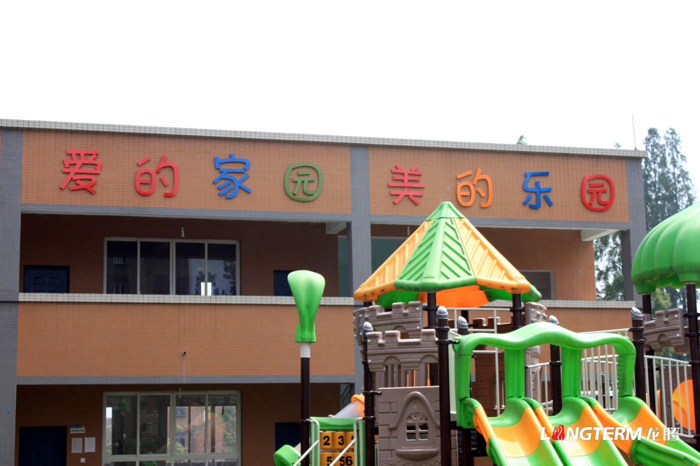 成都校園文化建設公司_小學、中學、大學營造學校學習氛圍_院校成果匯報展示廳設計裝修_學院特色主題文化設計