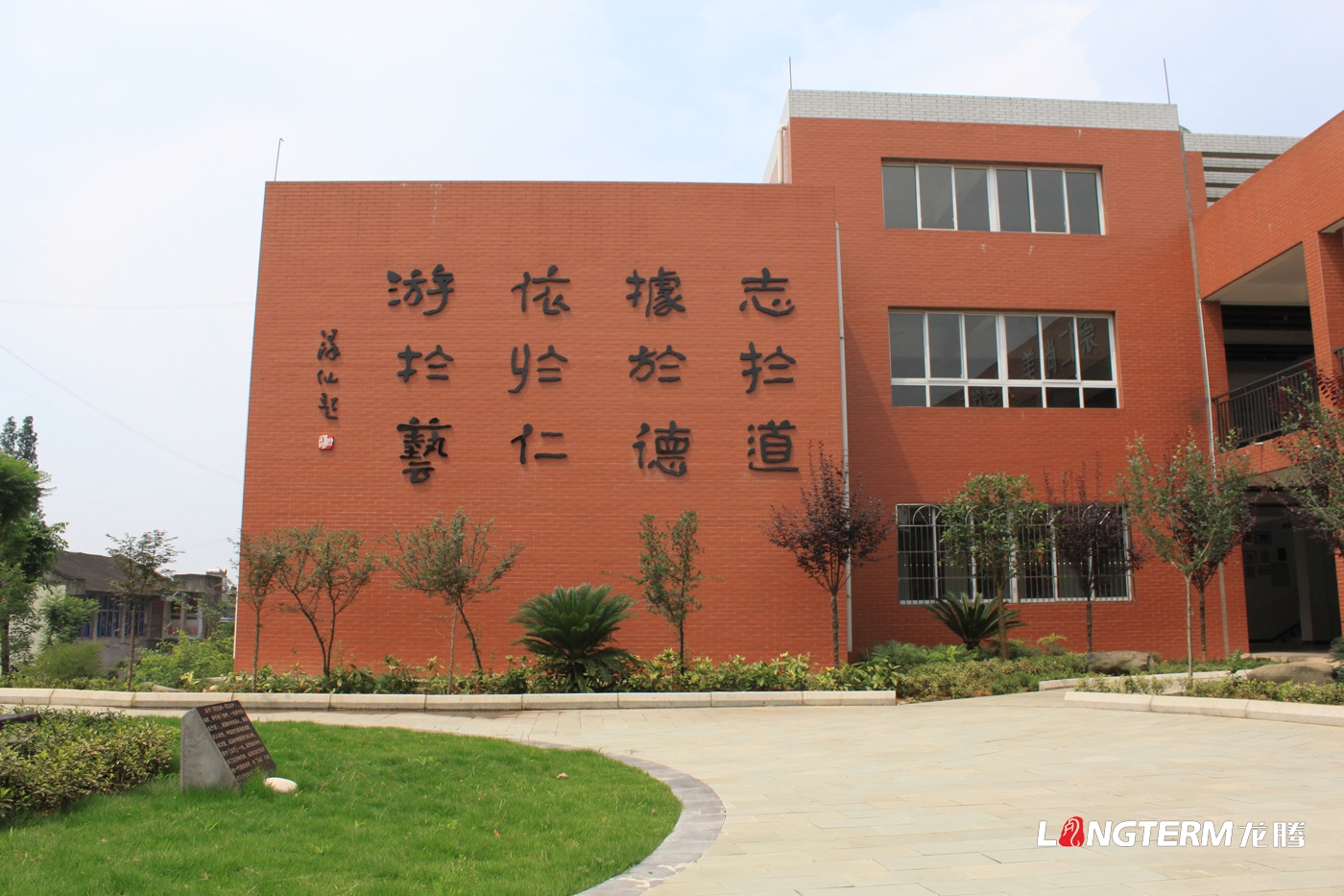 成都校園文化建設公司_小學、中學、大學營造學校學習氛圍_院校成果匯報展示廳設計裝修_學院特色主題文化設計