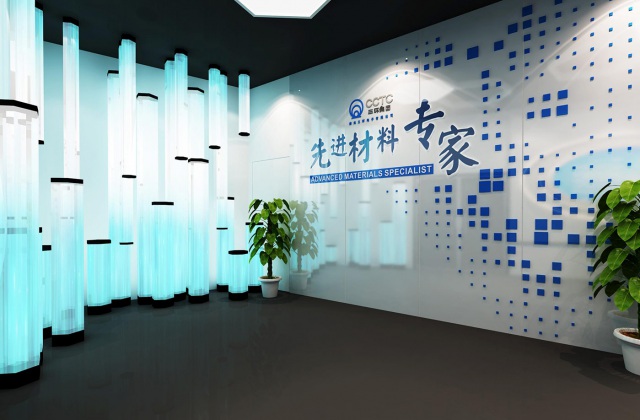 南充三環電子有限公司展廳設計-展廳策劃設計