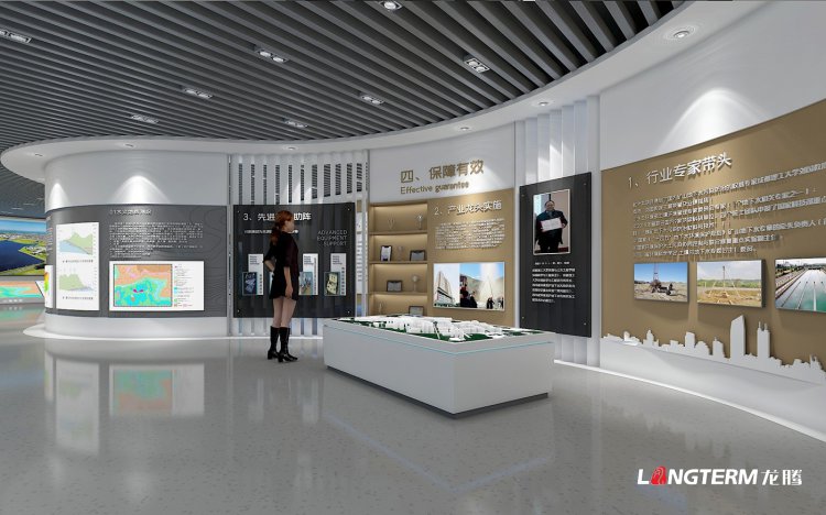 落卜鎮水污染綜合防治成果展廳設計