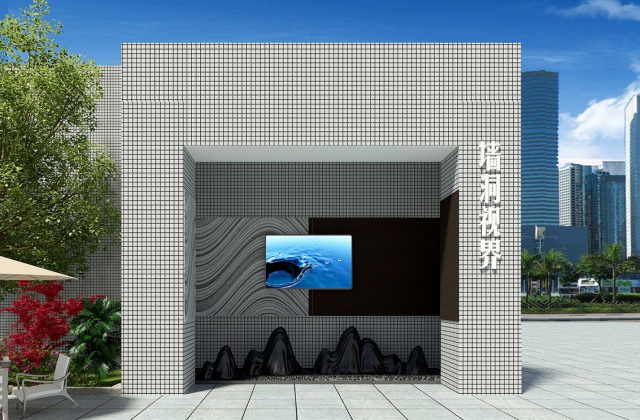 樹德實驗中學沙河校區文化建設-LOGO設計、雕塑設計、博物館設計、校園文化打造