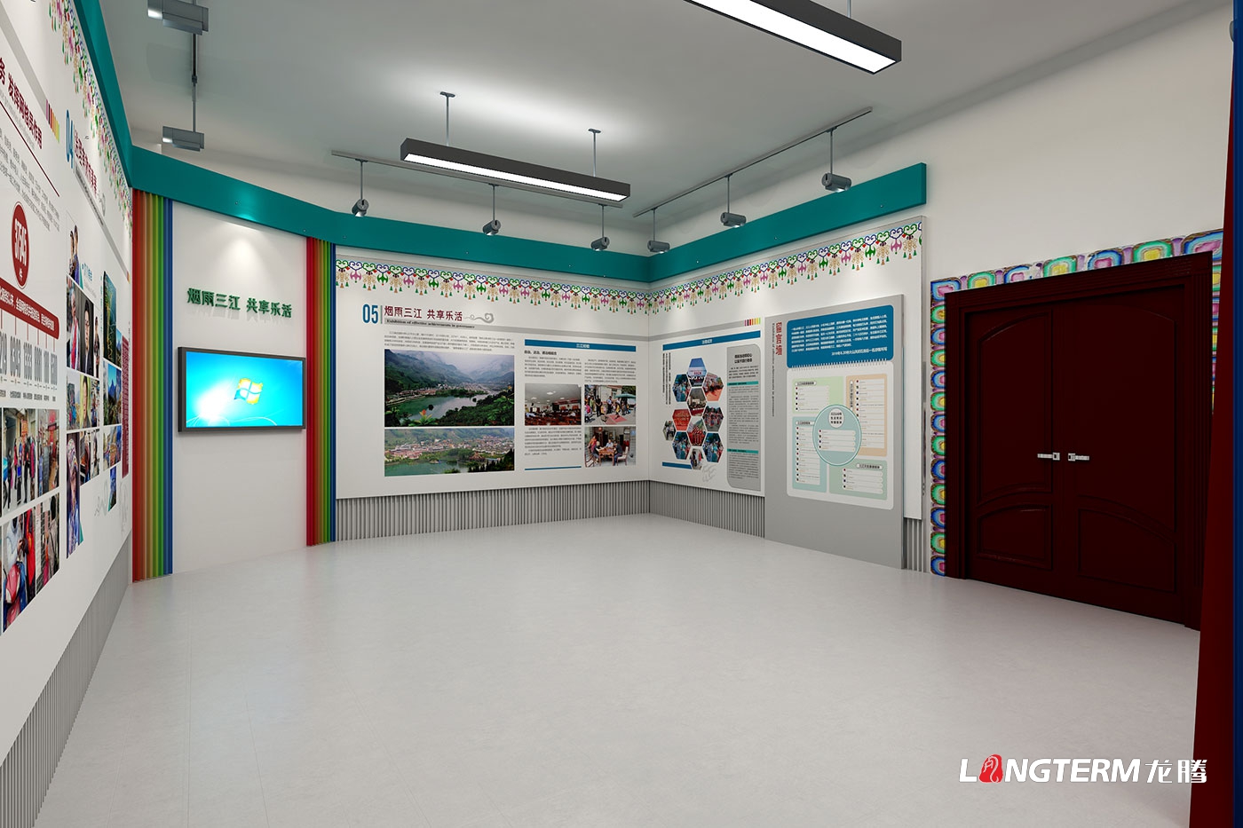 汶川三江黨建引領鄉村振興成果展廳設計效果圖_新農村黨建文化展示廳策劃