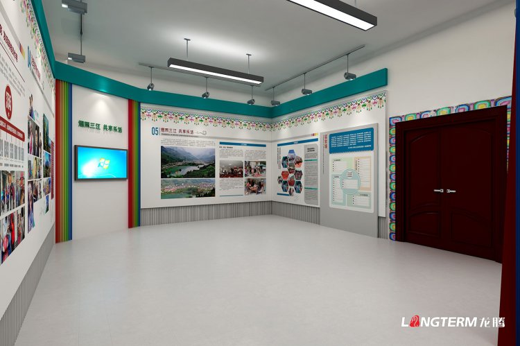 汶川三江黨建引領鄉村振興成果展廳設計