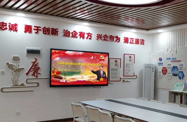 水電五局三分局數字化黨建系統開發