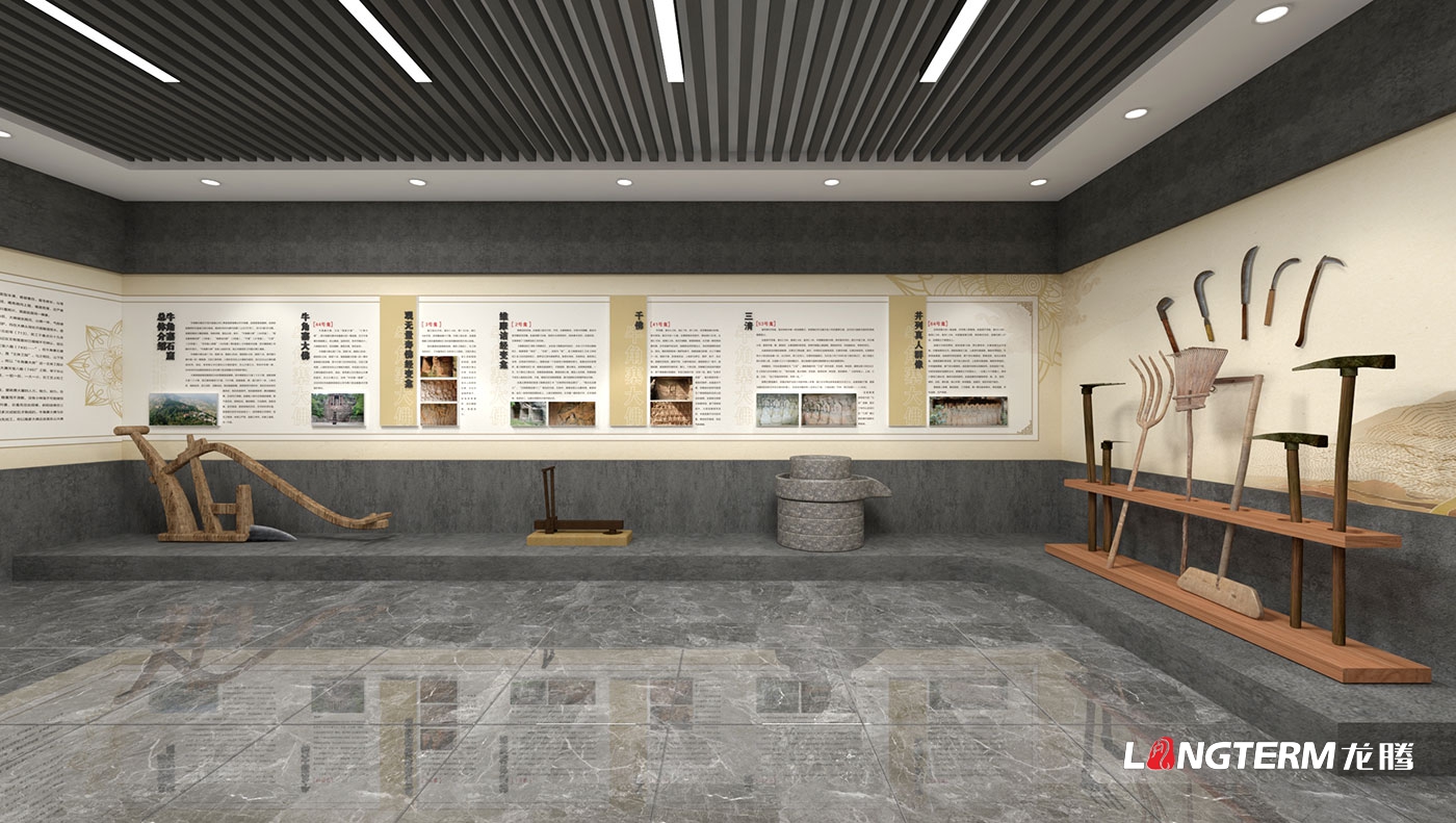 眉山天府新區高家鎮鄉史館與陳列室策劃設計效果圖_黨建引領鄉村振興村史館打造