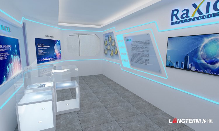 銳芯盛通電子科技企業展廳設計