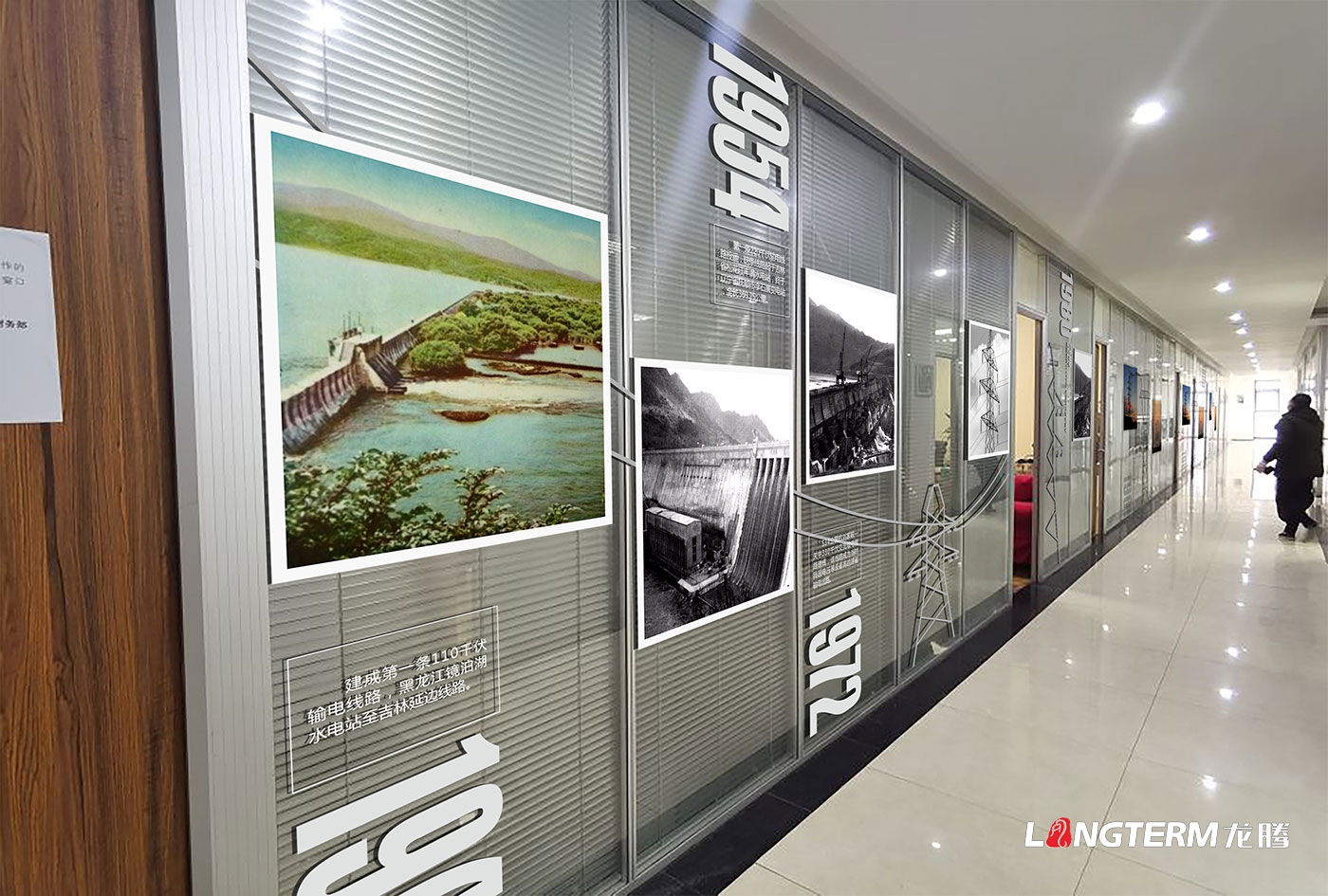 中國能源科普教育基地文化設計與施工_四川華東電氣集團有限公司文化科普設計