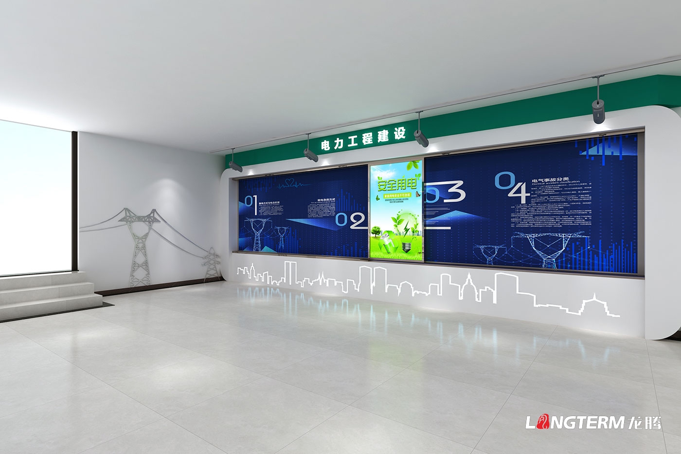 中國能源科普教育基地文化設計與施工_四川華東電氣集團有限公司文化科普設計
