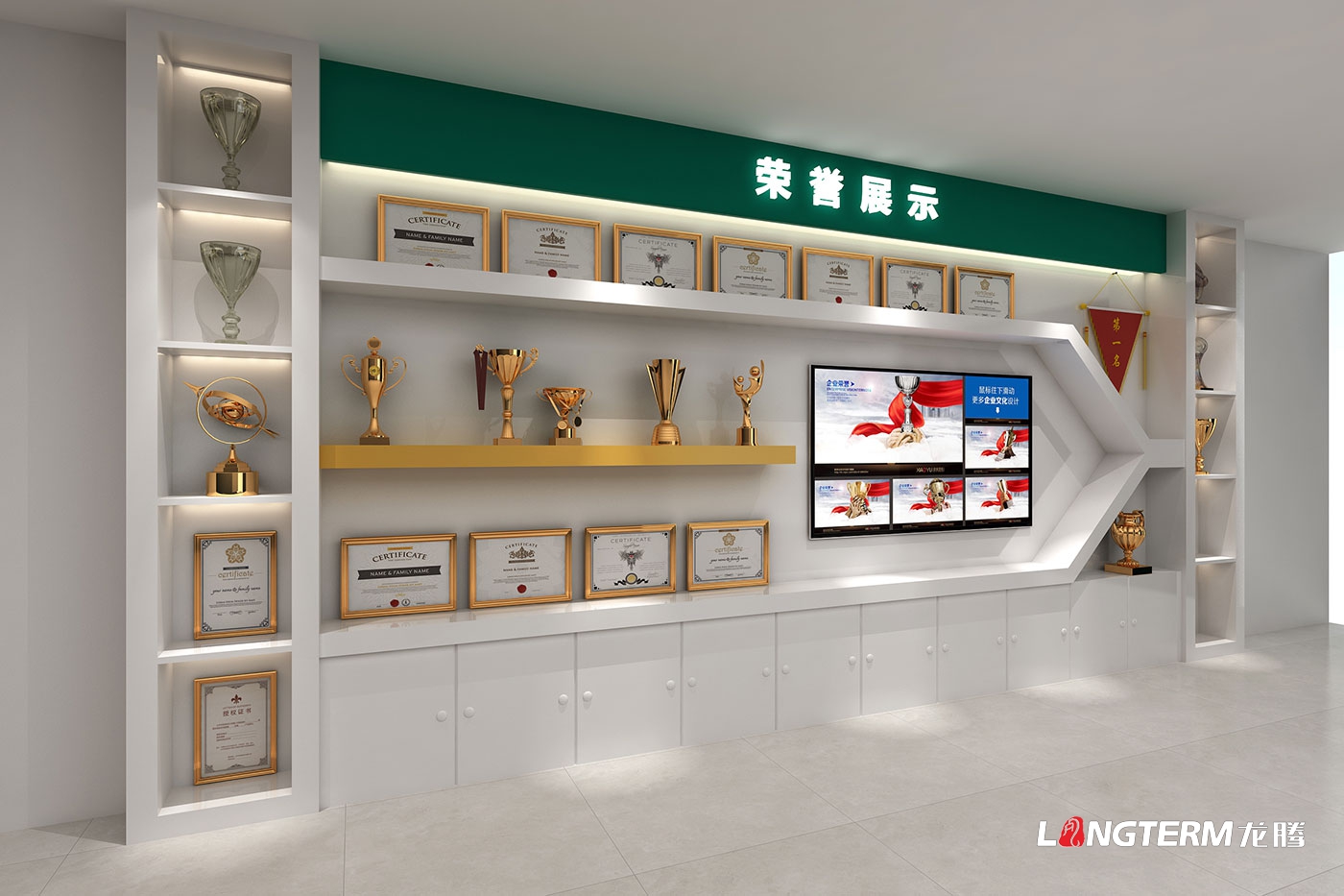 中國能源科普教育基地文化設計與施工_四川華東電氣集團有限公司文化科普設計
