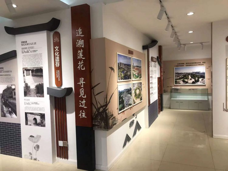錦江鎮蓮花社區村史館設計制作