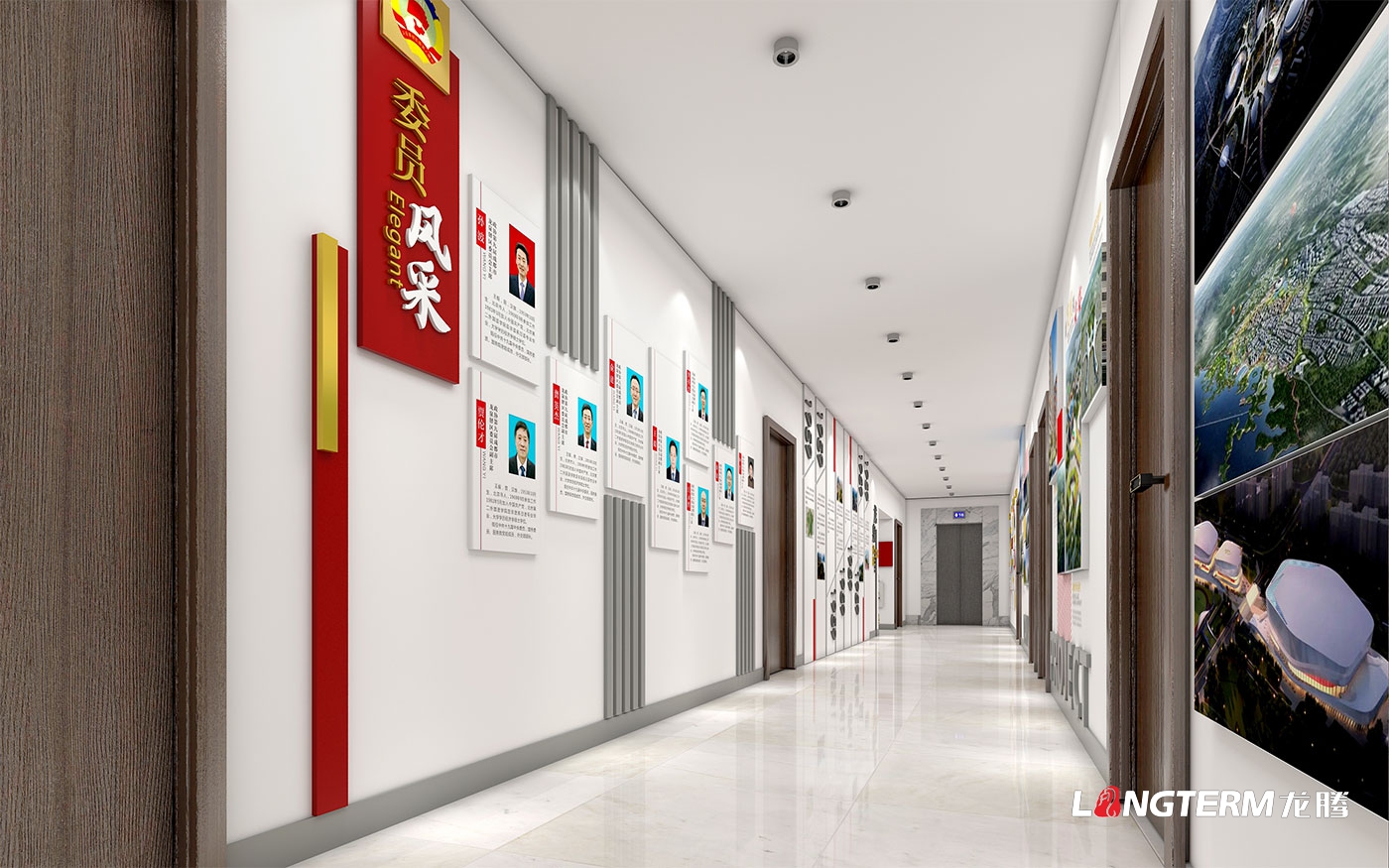 龍泉驛區政協黨建示范陣地建設設計方案_黨建示范點策劃打造