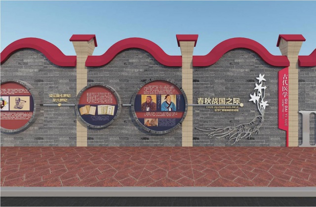 四川護理職業學院文化氛圍整體設計-校園文化建設