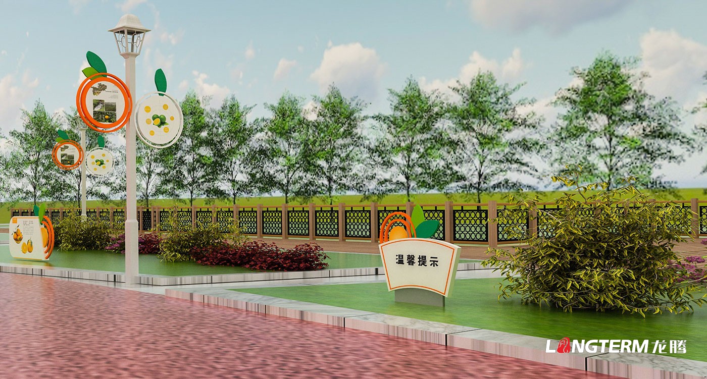眉山市彭山區黃豐鎮團結村橘花文化廣場景觀氛圍設計_鄉村振興基層治理示范村鎮建設