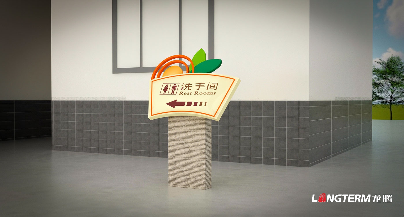 眉山市彭山區黃豐鎮團結村橘花文化廣場景觀氛圍設計_鄉村振興基層治理示范村鎮建設