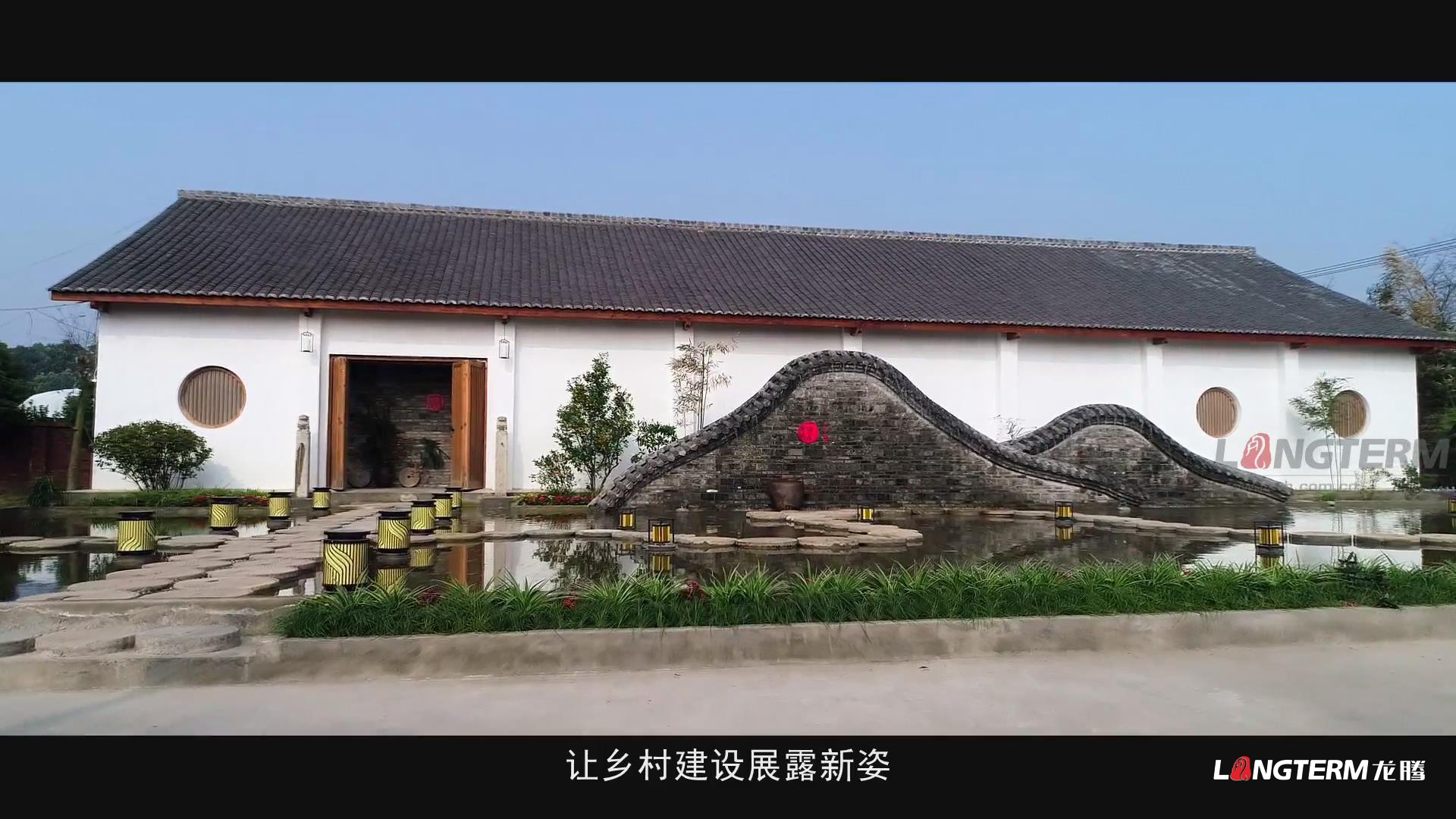 眉山市彭山區鄉村振興的彭山實踐成果匯報宣傳片