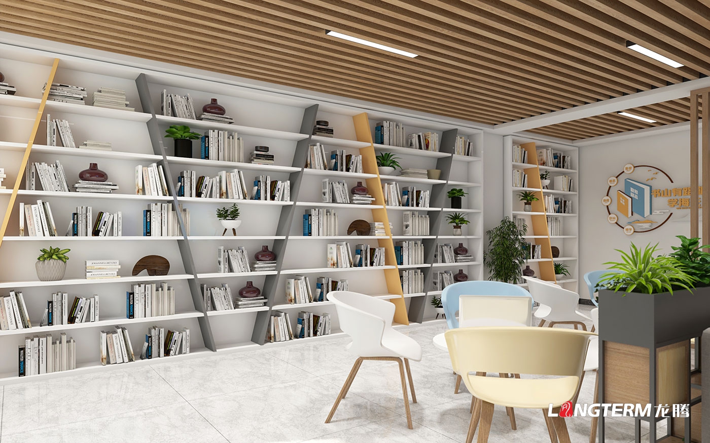 青海中信國安鋰業發展有限公司榮譽室及職工書屋_職工之家設計方案