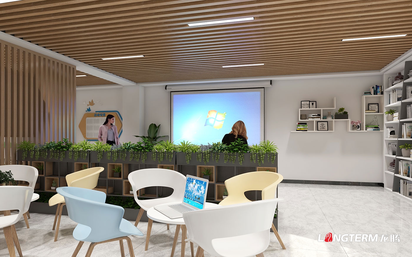 青海中信國安鋰業發展有限公司榮譽室及職工書屋_職工之家設計方案