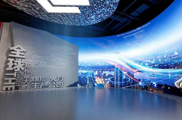 國能集團
國家能源集團四川成都公司企業文化展廳設計施工一體化