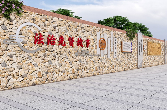 雅江縣司法局
甘孜州雅江縣法治文化長廊策劃設計效果圖_雅江縣司法局法治文化陣地建設方案_法制文化墻、雕塑、漫畫