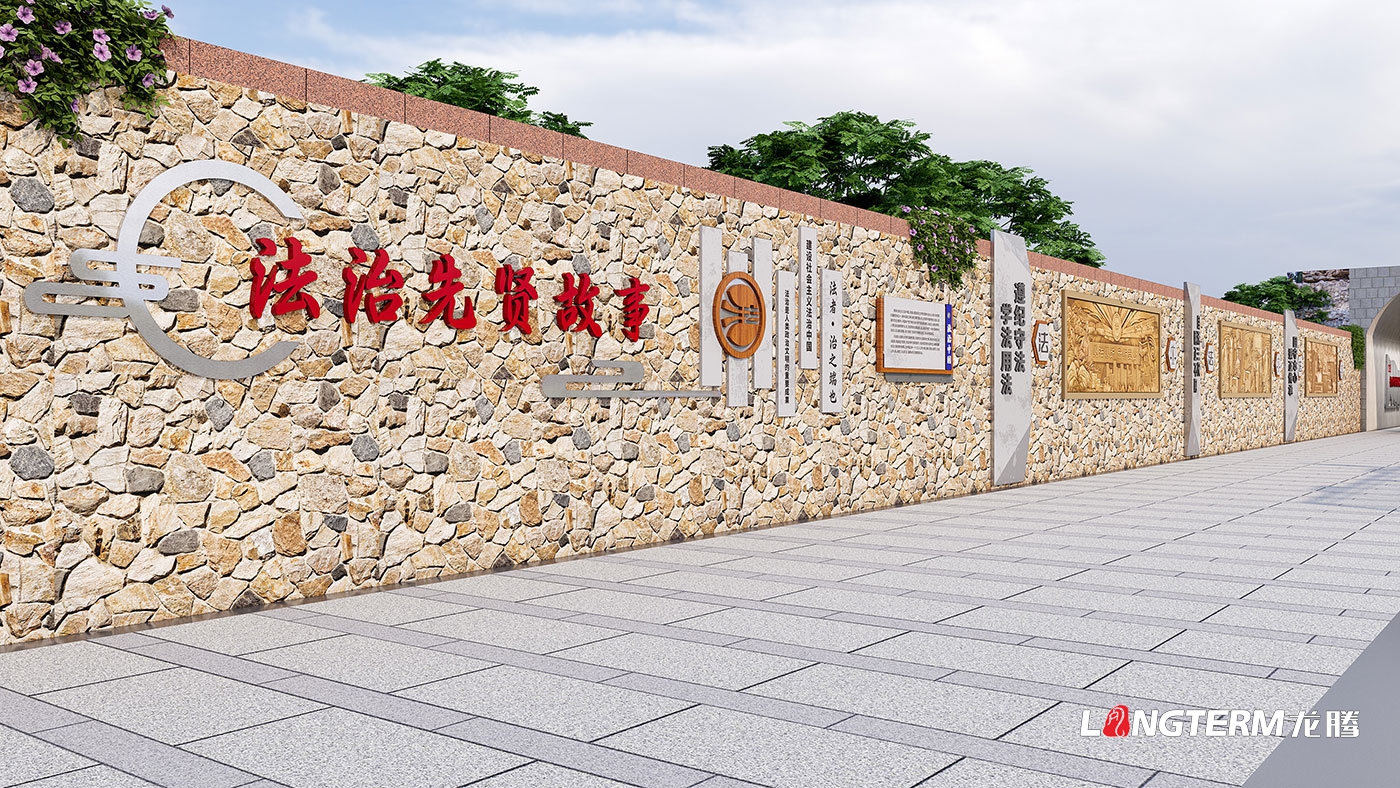 甘孜州雅江縣法治文化長廊策劃設計效果圖_雅江縣司法局法治文化陣地建設方案_法制文化墻、雕塑、漫畫