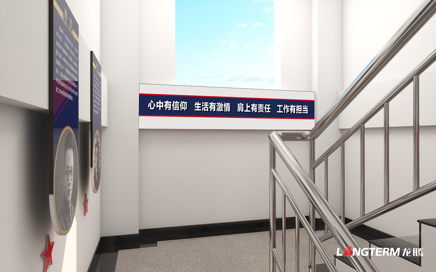 云南省威信縣消防救援大隊隊站文化陣地建設_消防文化墻策劃設計制作安裝方案