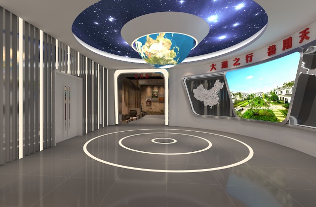 北新房屋有限公司企業展廳設計效果圖
