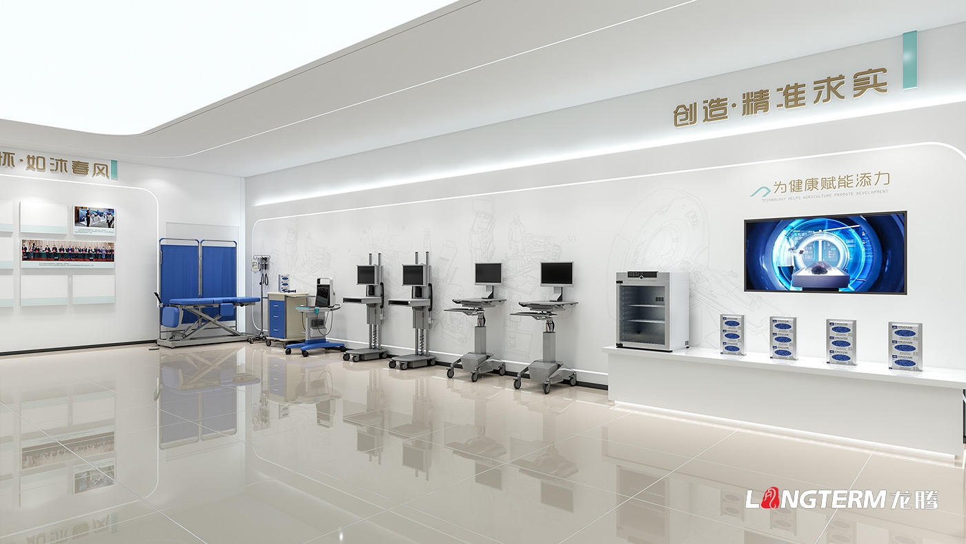 成都瀚辰光翼生物工程有限公司H2產品既成果展示廳設計制作安裝