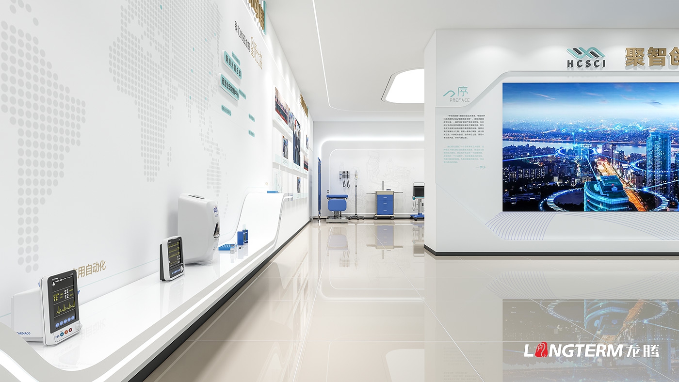 成都瀚辰光翼生物工程有限公司H2產品既成果展示廳設計制作安裝
