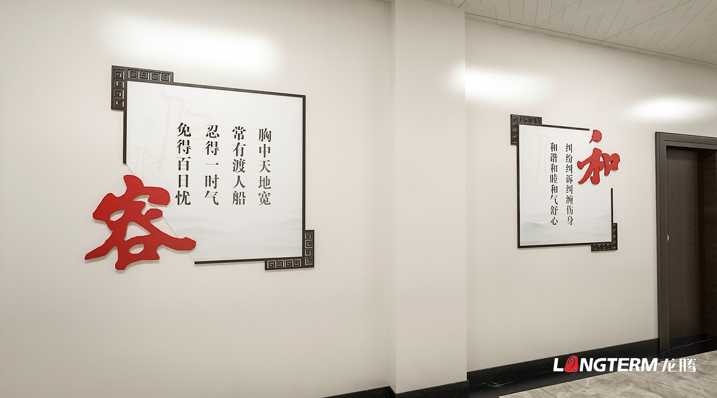 銀行文化建設_遂寧銀行昆侖銀行黨建文化設計_商業銀行支行廉潔文化展示廳宣傳設計公司