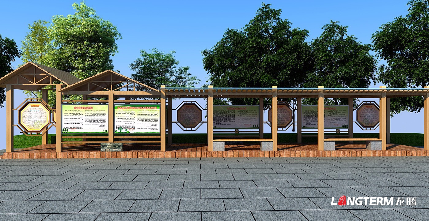 社區文化建設_城市小區廉政法治精神文化設計方案效果圖_農村社區黨建文化廣場文化走廊氛圍營造