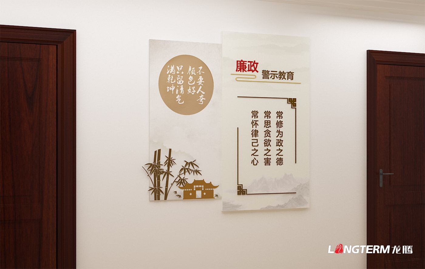 信訪局文化建設_區縣信訪局黨建文化墻建設_信訪局調解文化墻及黨建文化展示廳裝修