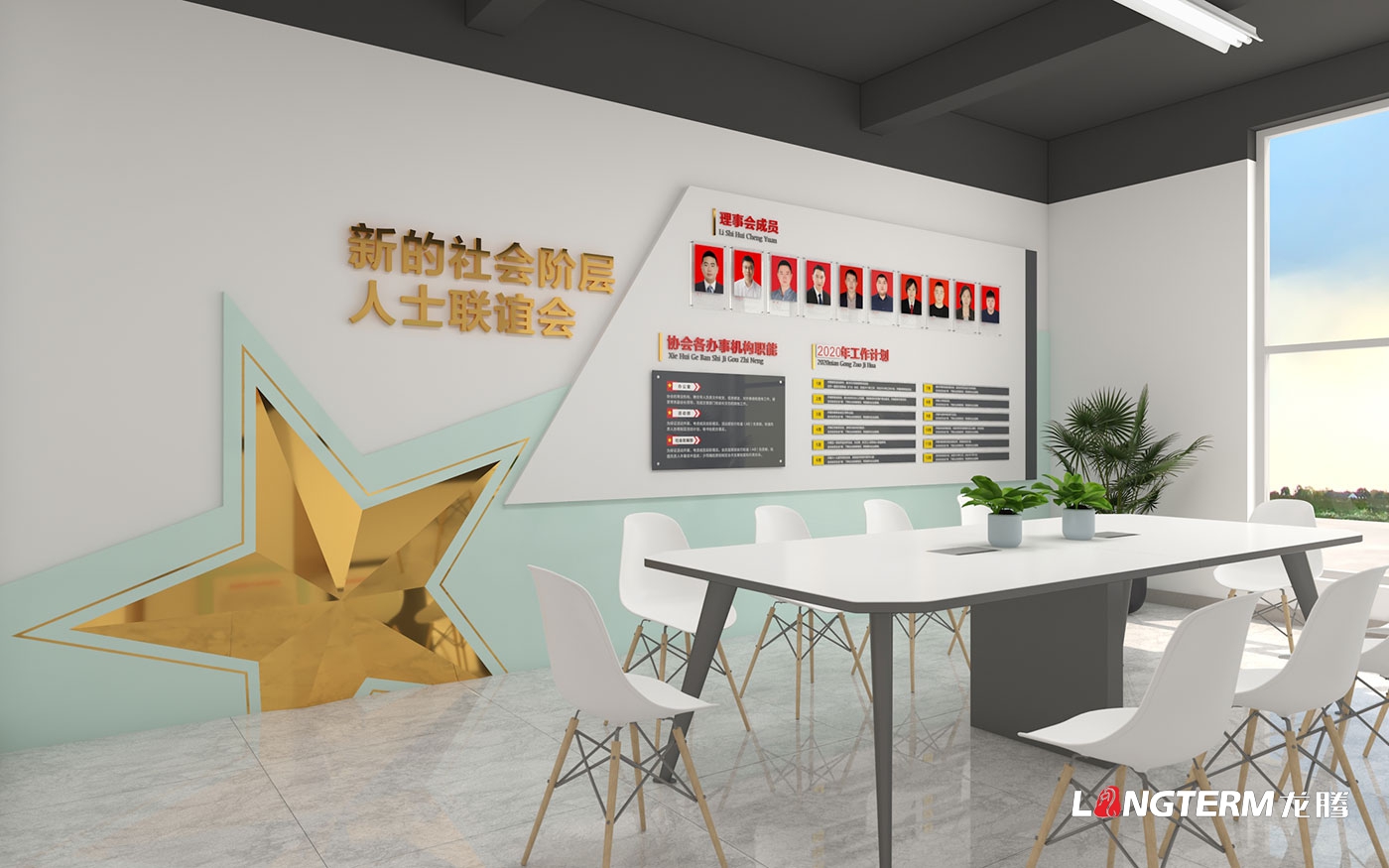 公安機關文化建設_武警部隊榮譽室設計_警察局展廳及公安局警營文化建設_特警隊文化墻及派出所黨建警史館策劃