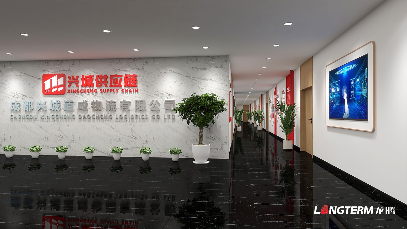 企業文化墻設計公司_成都企業文化墻制作及安裝_辦公室過道及走廊文化氛圍設計_企業文化上墻及創意員工榮譽墻設計