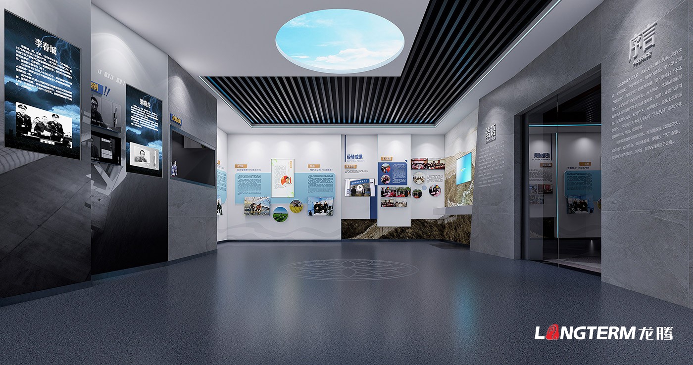 成都法院展廳設計公司_法治文化建設_中級人民法院反腐展館及法庭和檢察院文化_模擬法庭執法文化設計