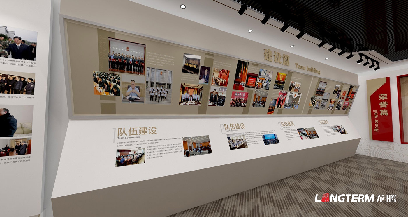 成都法院展廳設計公司_法治文化建設_中級人民法院反腐展館及法庭和檢察院文化_模擬法庭執法文化設計