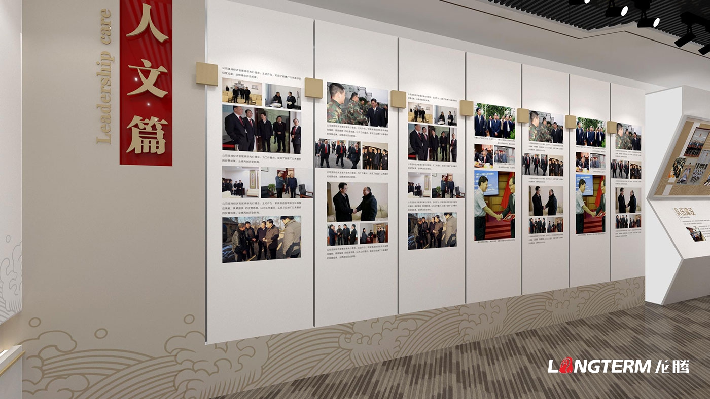 成都法院展廳設計公司_法治文化建設_中級人民法院反腐展館及法庭和檢察院文化_模擬法庭執法文化設計