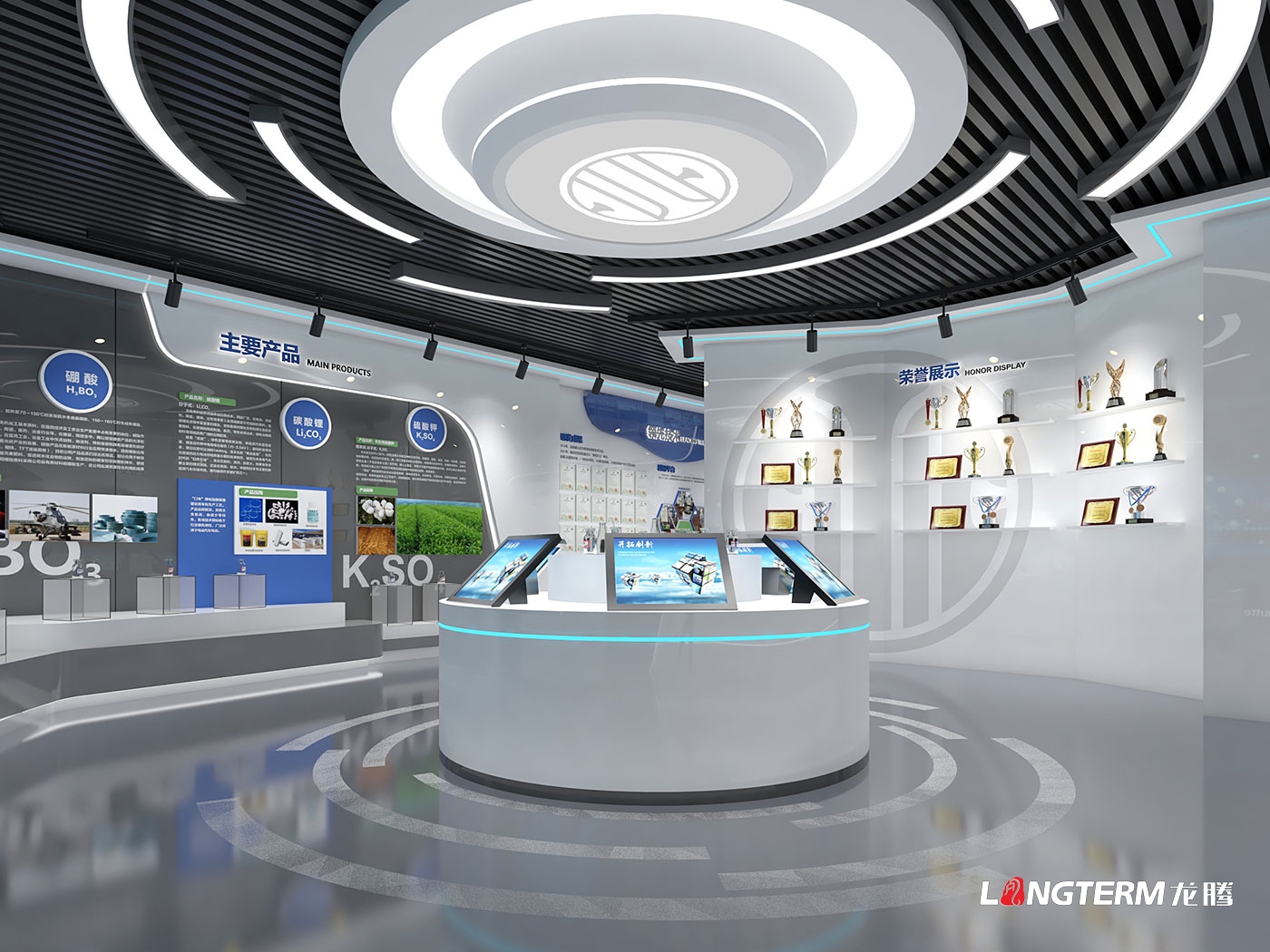 企業展館設計公司_成都展廳展館設計及裝修公司