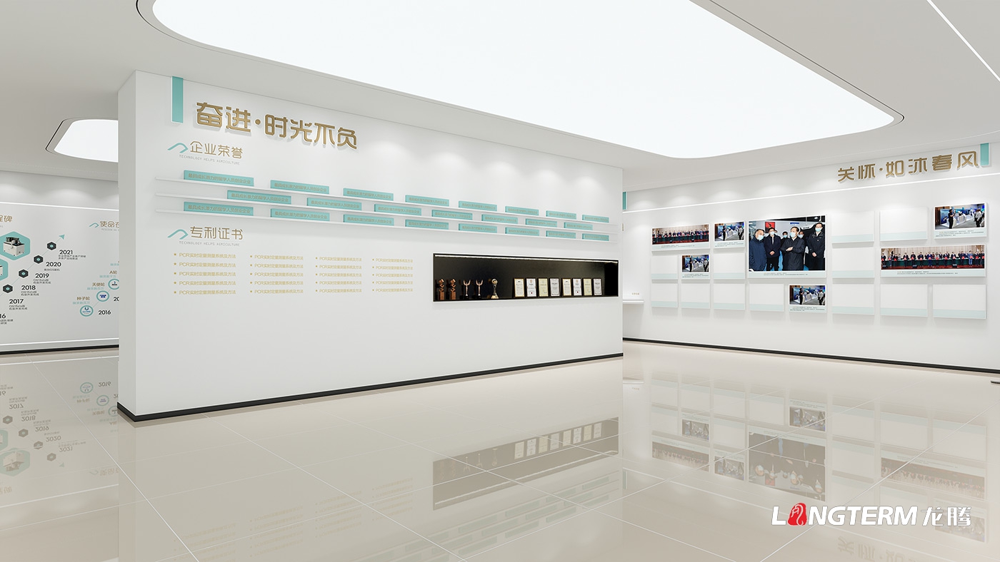 企業展館設計公司_成都展廳展館設計及裝修公司