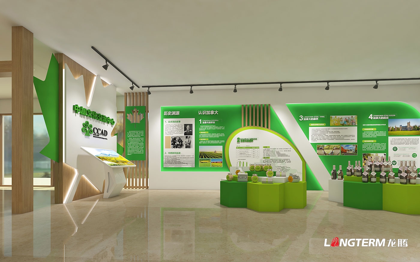 企業文化展廳設計公司_成都品牌文化展覽體驗館設計裝修
