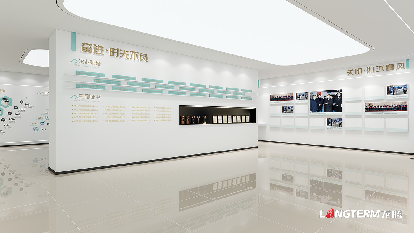 企業展廳設計公司_成都企業歷史文化展覽館設計及裝修施工
