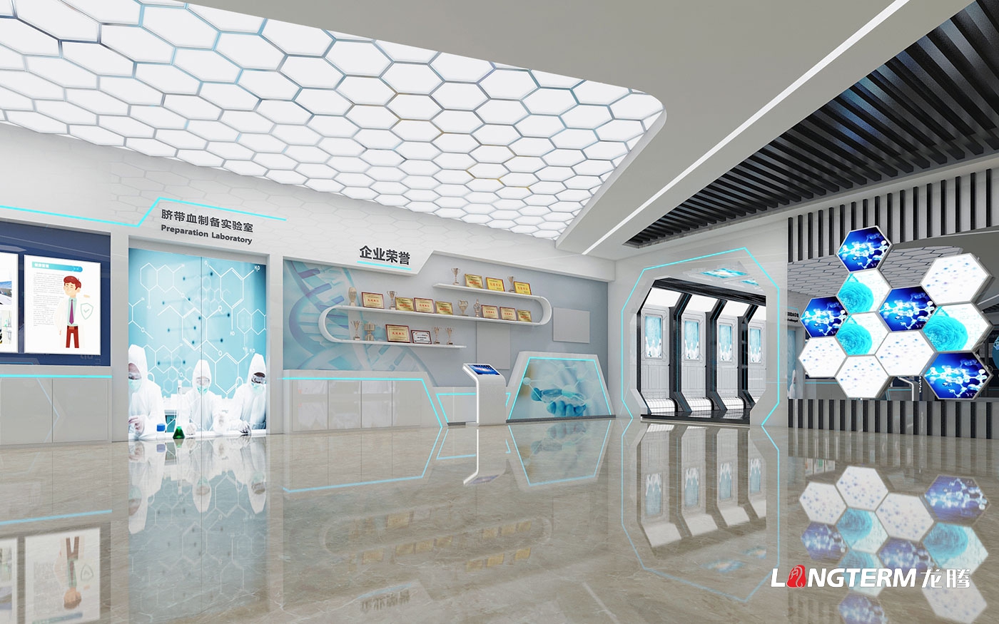 成都科技館設計公司_多媒體互動科技展示體驗館設計及裝修_科普數字展館趣味性展廳設計