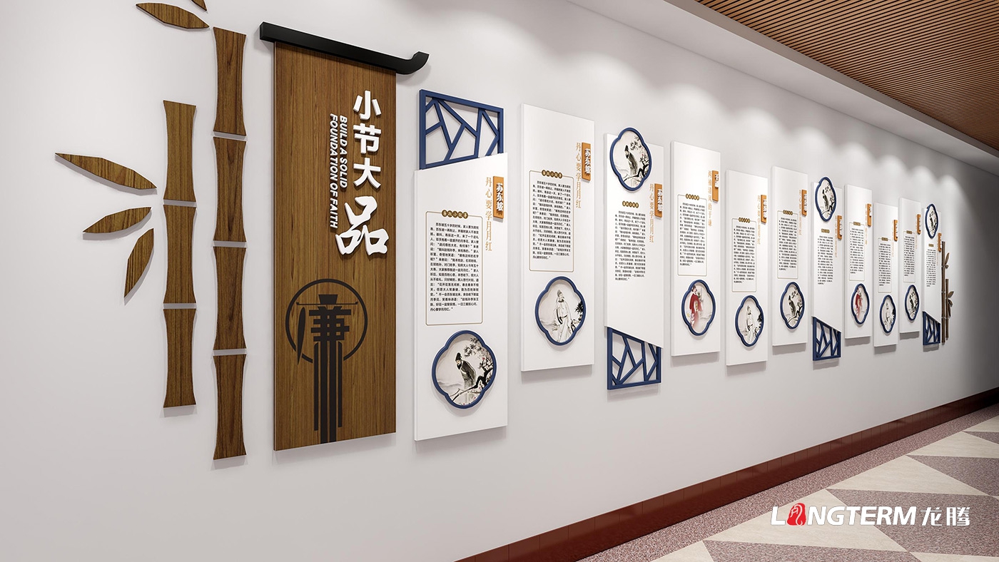 成都法院文化建設公司_法院院史館、榮譽室、展廳、文化墻設計制作_法治教育基地建設_廉潔文化陣地打造_智慧法庭、紅色法庭策劃