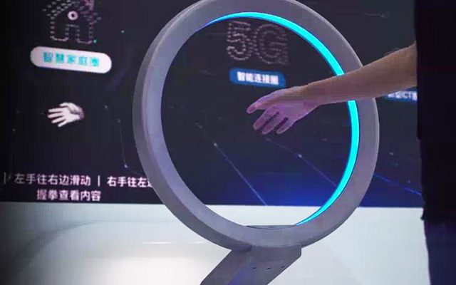 數字手環